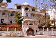 gurudev siddha peeth