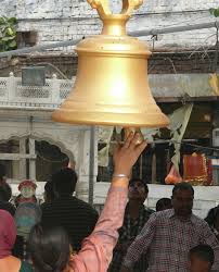 ringing India temple bell