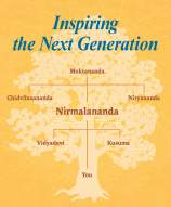 SV1714_Lineage Fundraiser logo_v1