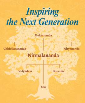 SV1714_Lineage Fundraiser logo_v1