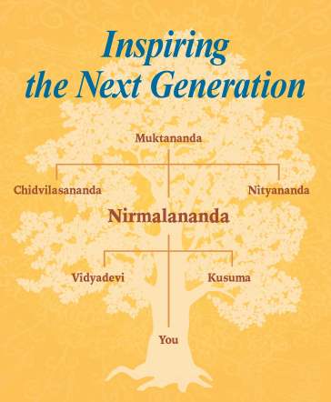 SV1714_Lineage Fundraiser logo_v1