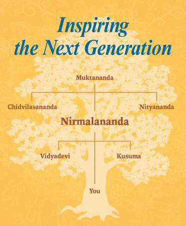 SV1714_Lineage Fundraiser logo_v1