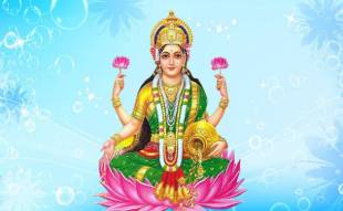 Lakshmi