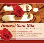 Guru_Gita_CD_Cover